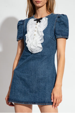 LACE BIB PANEL COCKTAIL MINI DRESS