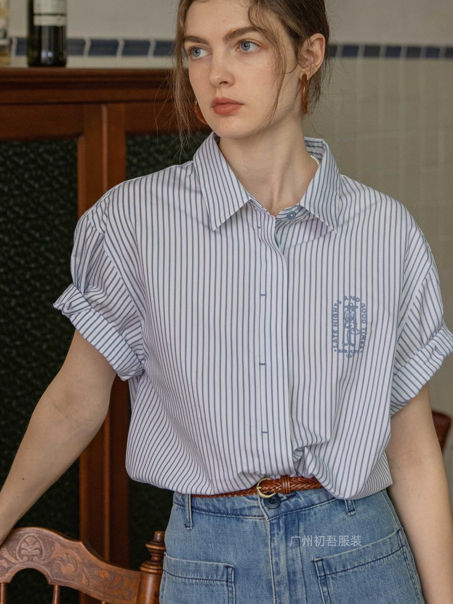 BLUE EMBROIDERED STRIPED SHIRT FOR CASUAL DAYS