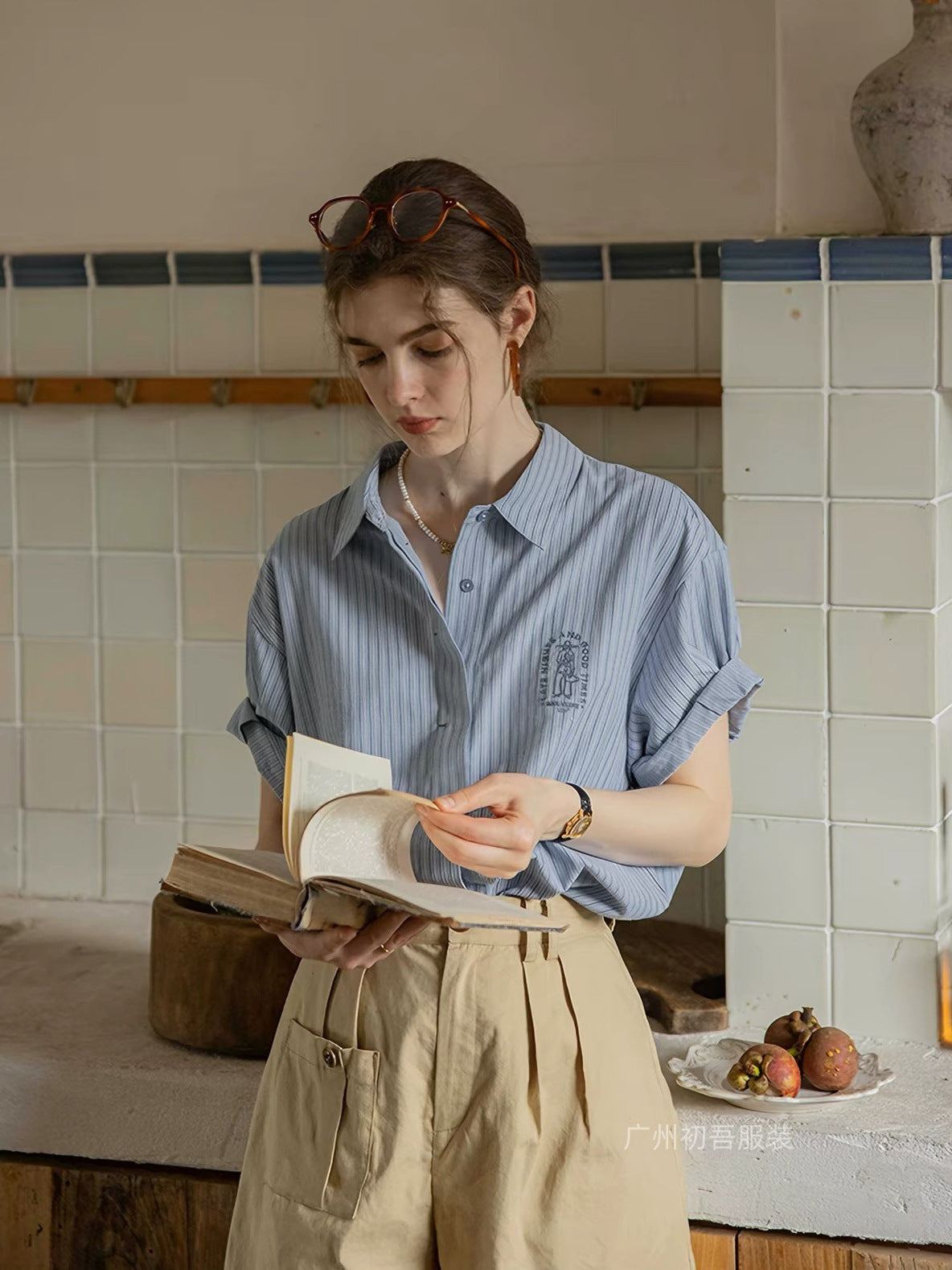 BLUE EMBROIDERED STRIPED SHIRT FOR CASUAL DAYS