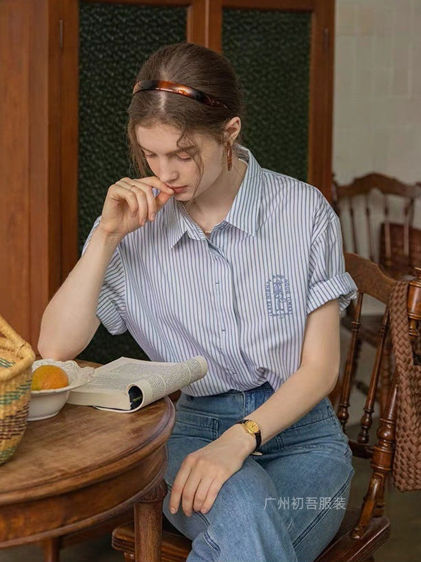 BLUE EMBROIDERED STRIPED SHIRT FOR CASUAL DAYS