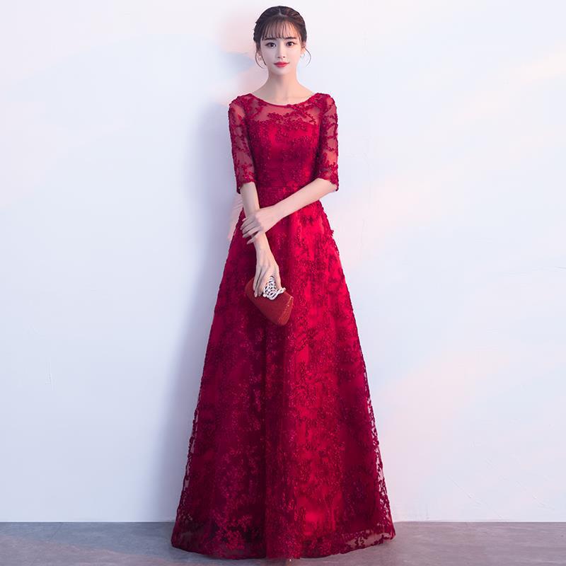 QUEENA CHAMPAGNE LACE EVENING GOWN MAXI DRESS